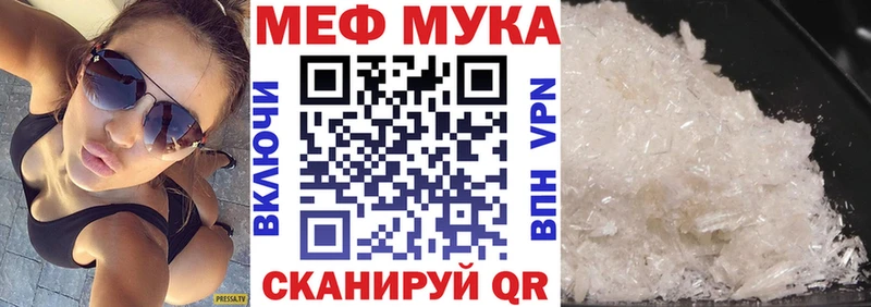 ЭКСТАЗИ Юхнов