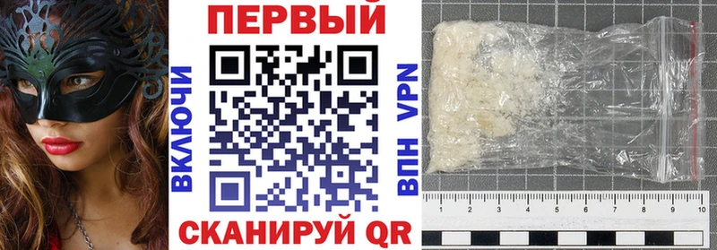 АМФ VHQ  Юхнов 