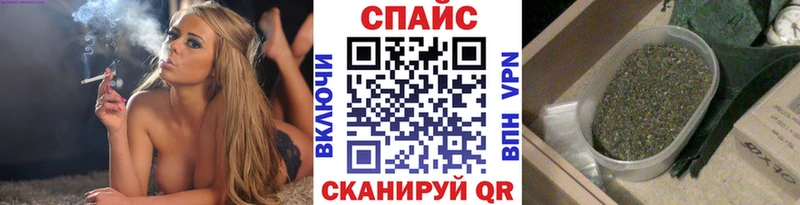 blacksprut ONION  Юхнов  Бутират 1.4BDO 