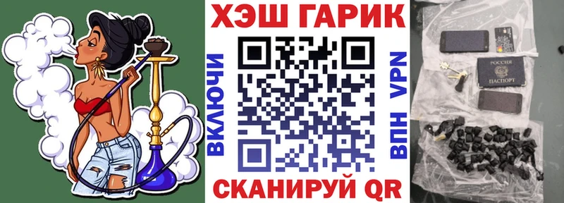 kraken ССЫЛКА  Юхнов  ГАШИШ 40% ТГК 