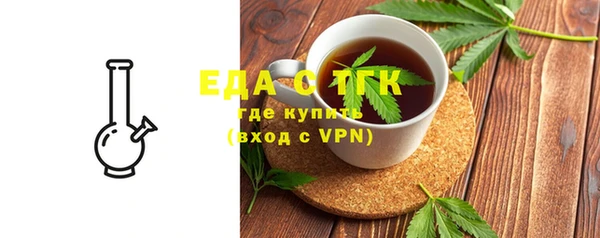 МДМА Верея