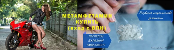 МДМА Верея