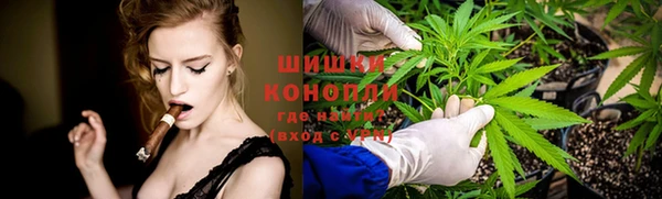 mdma Рославль