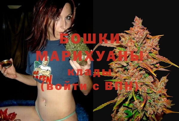 MESCALINE Верхний Тагил