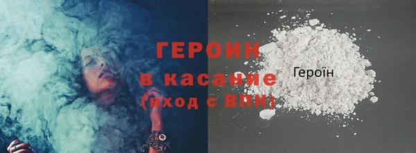 a pvp Бронницы