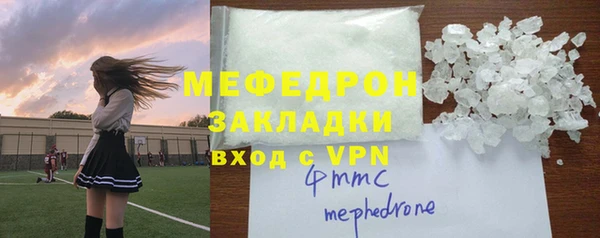 Альфа ПВП Верхнеуральск