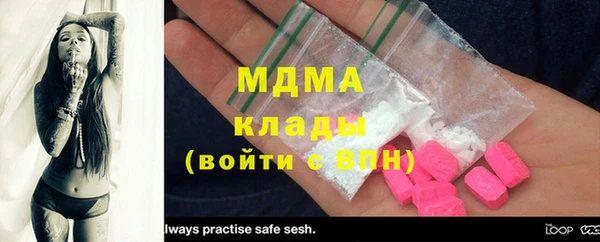 Альфа ПВП Верхнеуральск