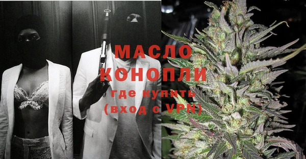 МДМА Верея