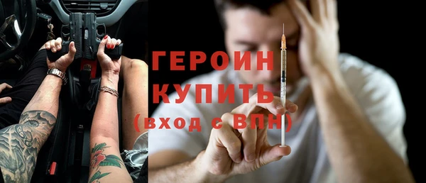 Альфа ПВП Верхнеуральск