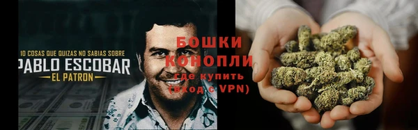 МДМА Верея