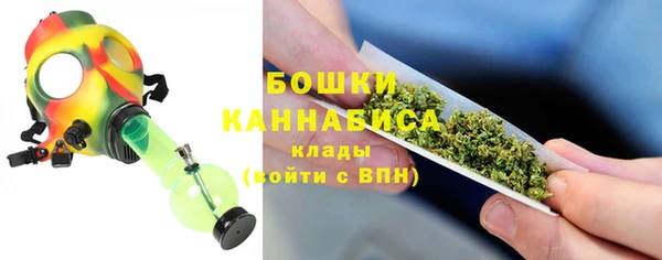 МДМА Верея