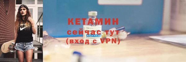 Альфа ПВП Верхнеуральск