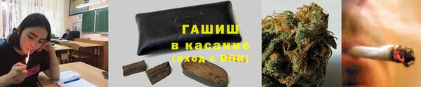 твердый Россошь