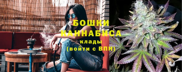 МДМА Верея