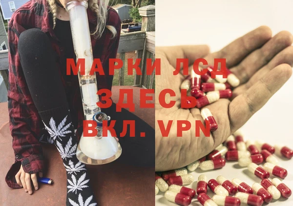 Альфа ПВП Верхнеуральск