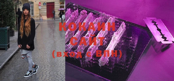 МДМА Верея