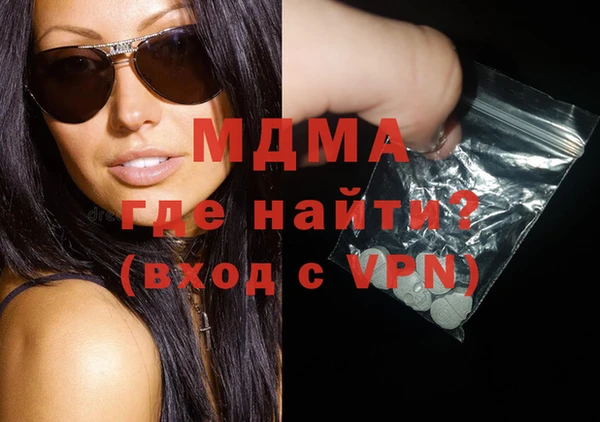 Альфа ПВП Верхнеуральск