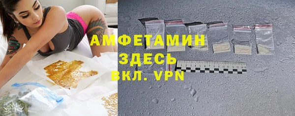 Альфа ПВП Верхнеуральск