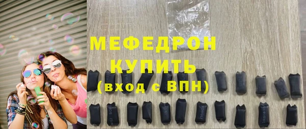 Альфа ПВП Верхнеуральск