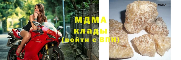 МДМА Верея