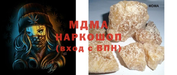 Альфа ПВП Верхнеуральск