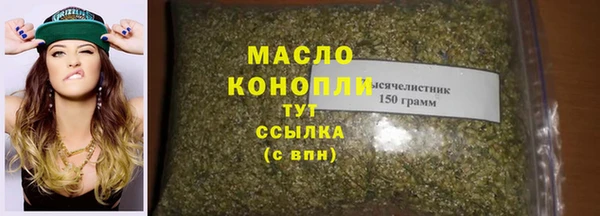 таблы Ростов