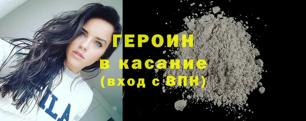 МДМА Верея