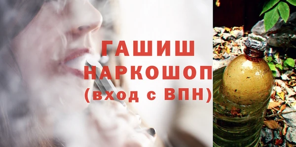 МДМА Верея