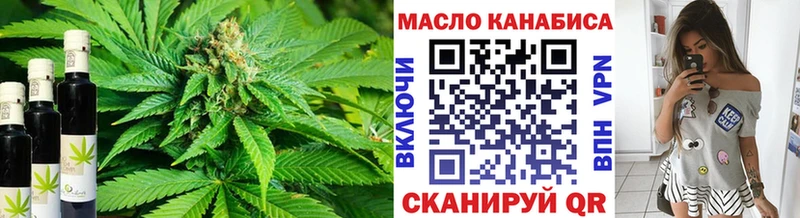 Дистиллят ТГК Wax  блэк спрут маркетплейс  Юхнов 