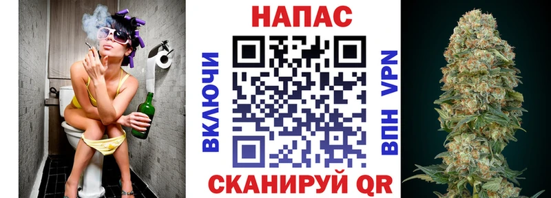 Канабис план  Юхнов 